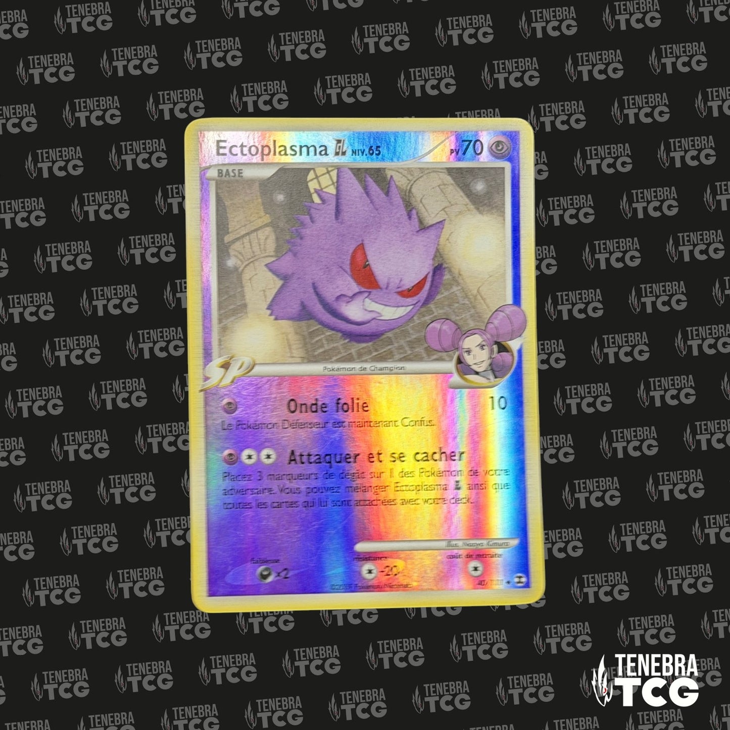 Ectoplasma GL Reverse - Rivaux Emergents - 40/111 - FR