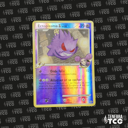 Ectoplasma GL Reverse - Rivaux Emergents - 40/111 - FR