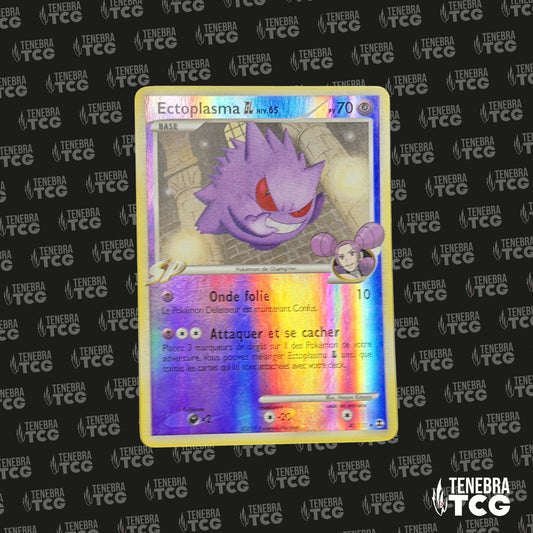 Ectoplasma GL Reverse - Rivaux Emergents - 40/111 - FR