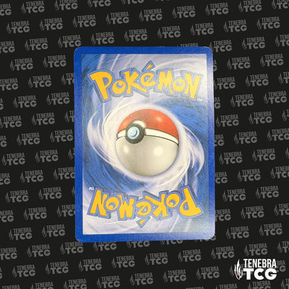 Metalosse Holo Promo 7/147 - Promo issue de Vainqueurs Suprêmes - 7/147 - FR
