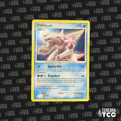 Palkia Promo DP27 - Promo DP Coffret - DP27 - FR