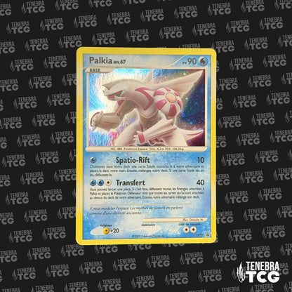 Palkia Promo DP27 - Promo DP Coffret - DP27 - FR