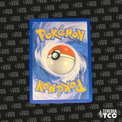 Reshiram EX - Promo Pokebox - BW36 - FR