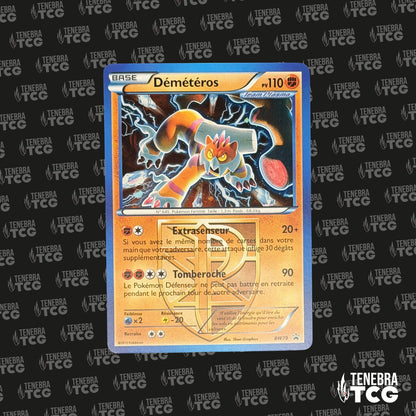Démétéros Promo - BW79 - FR