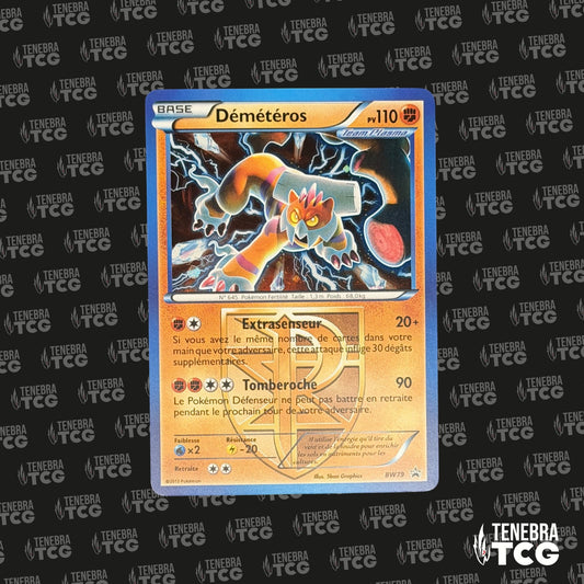 Démétéros Promo - BW79 - FR