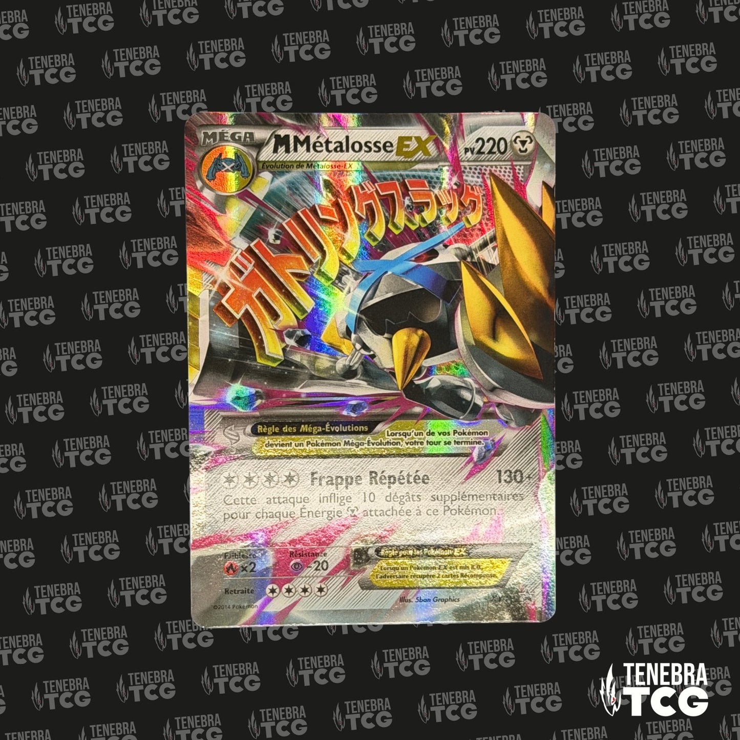 M Metalosse EX - Blackstar promo - XY35 - FR