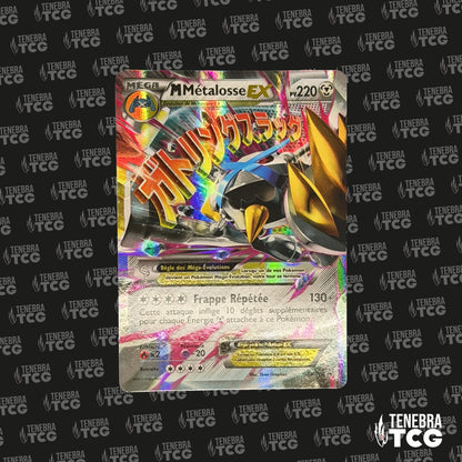 M Metalosse EX - Blackstar promo - XY35 - FR