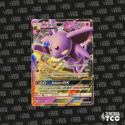 Mentali V Promo - Promo Pokebox - SWSH201 - FR