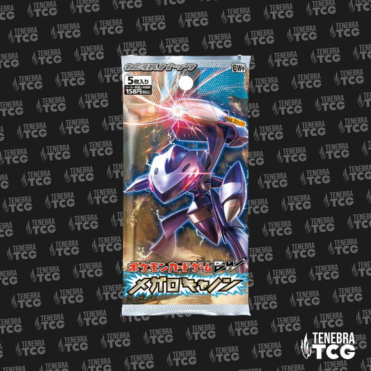 Booster Japonais Megalo Cannon (Explosion Plasma) BW9 1st edition